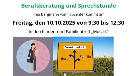 Jobcenter